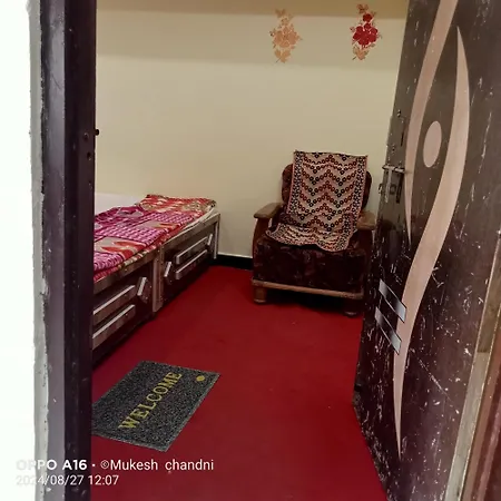 Amul Home Stay Ujjain Exterior photo