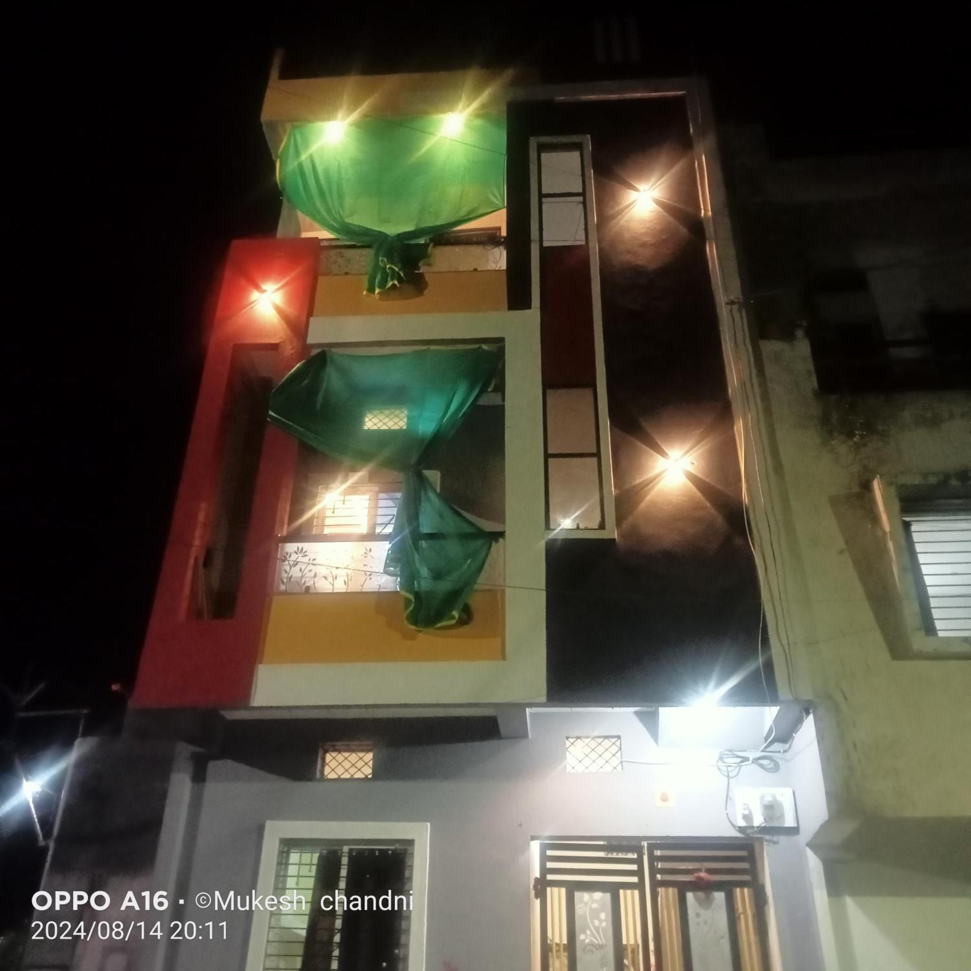 Amul Holiday home