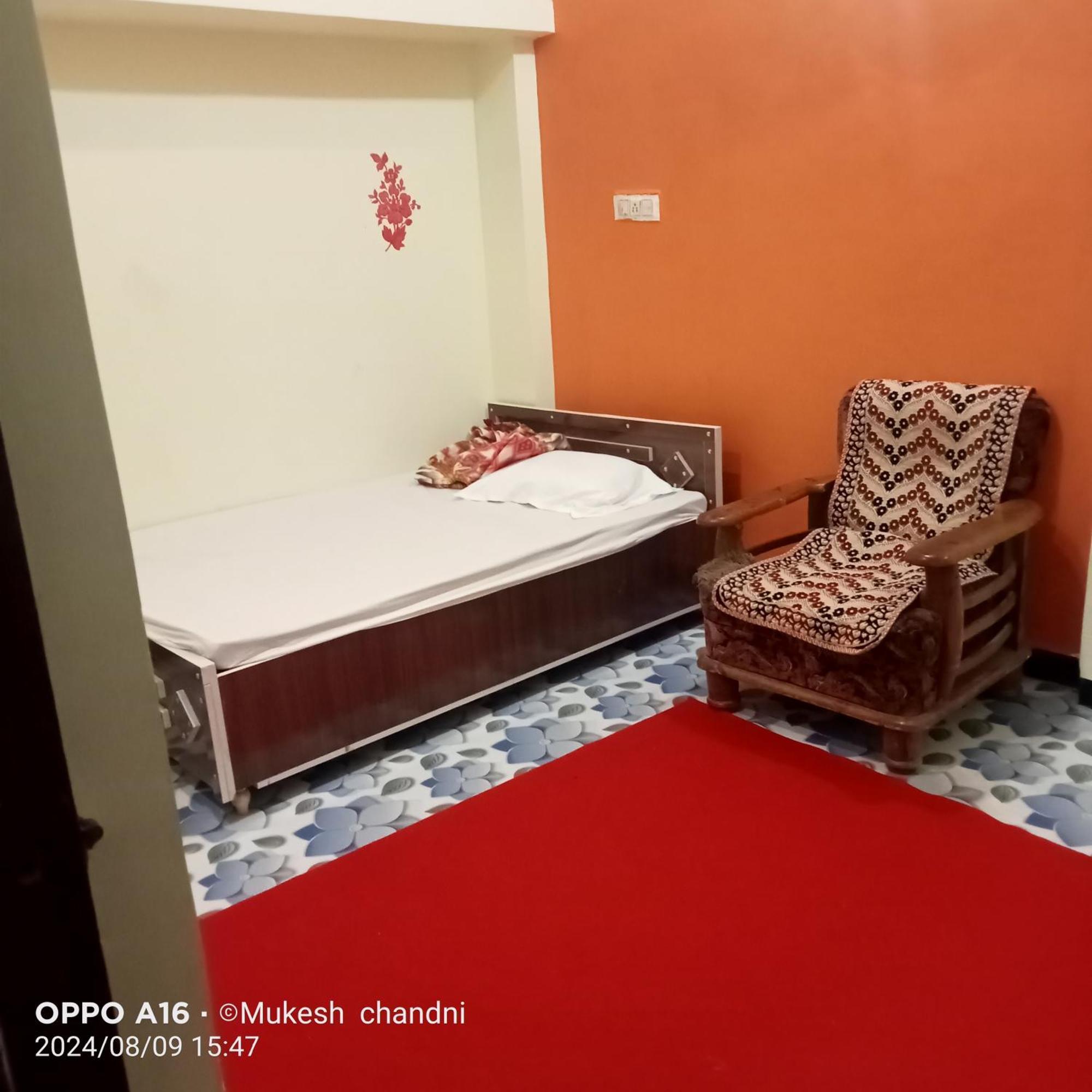 Holiday home Amul