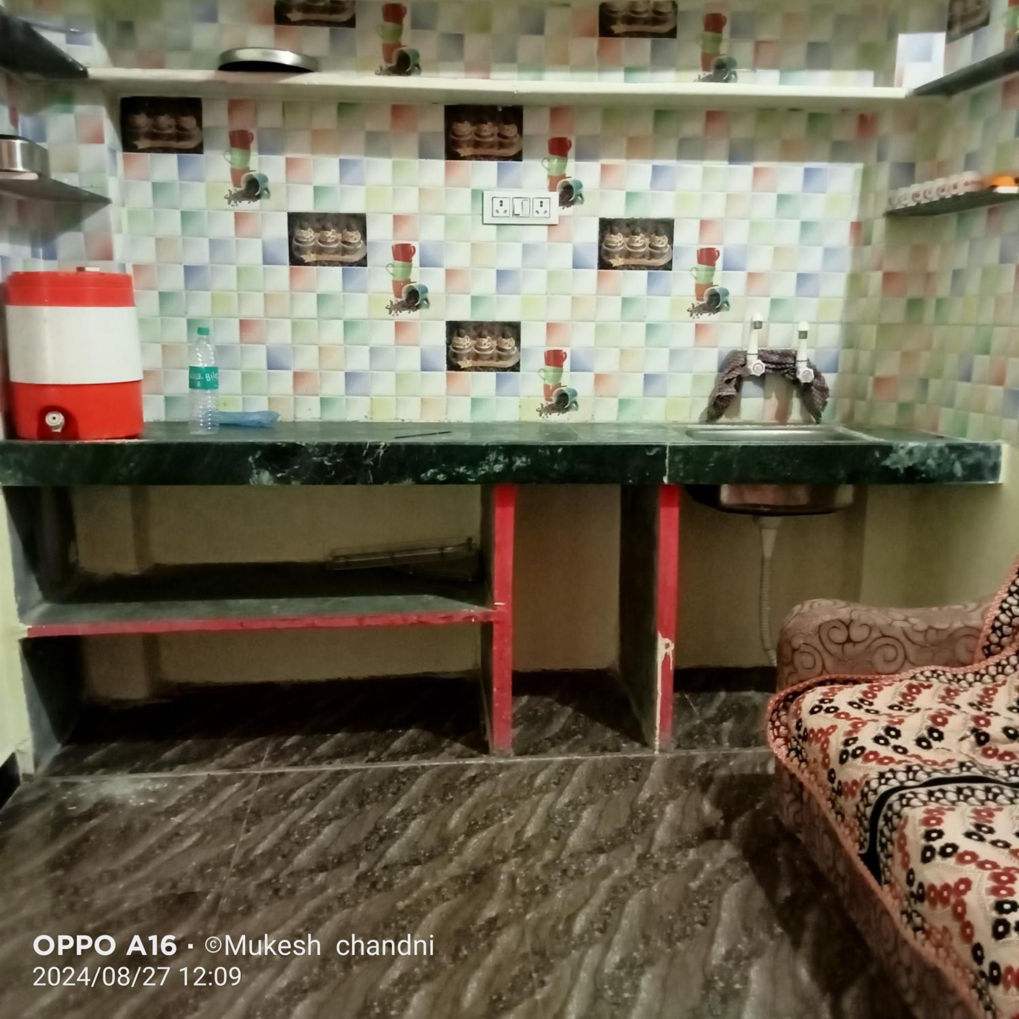 Amul Holiday home Ujjain