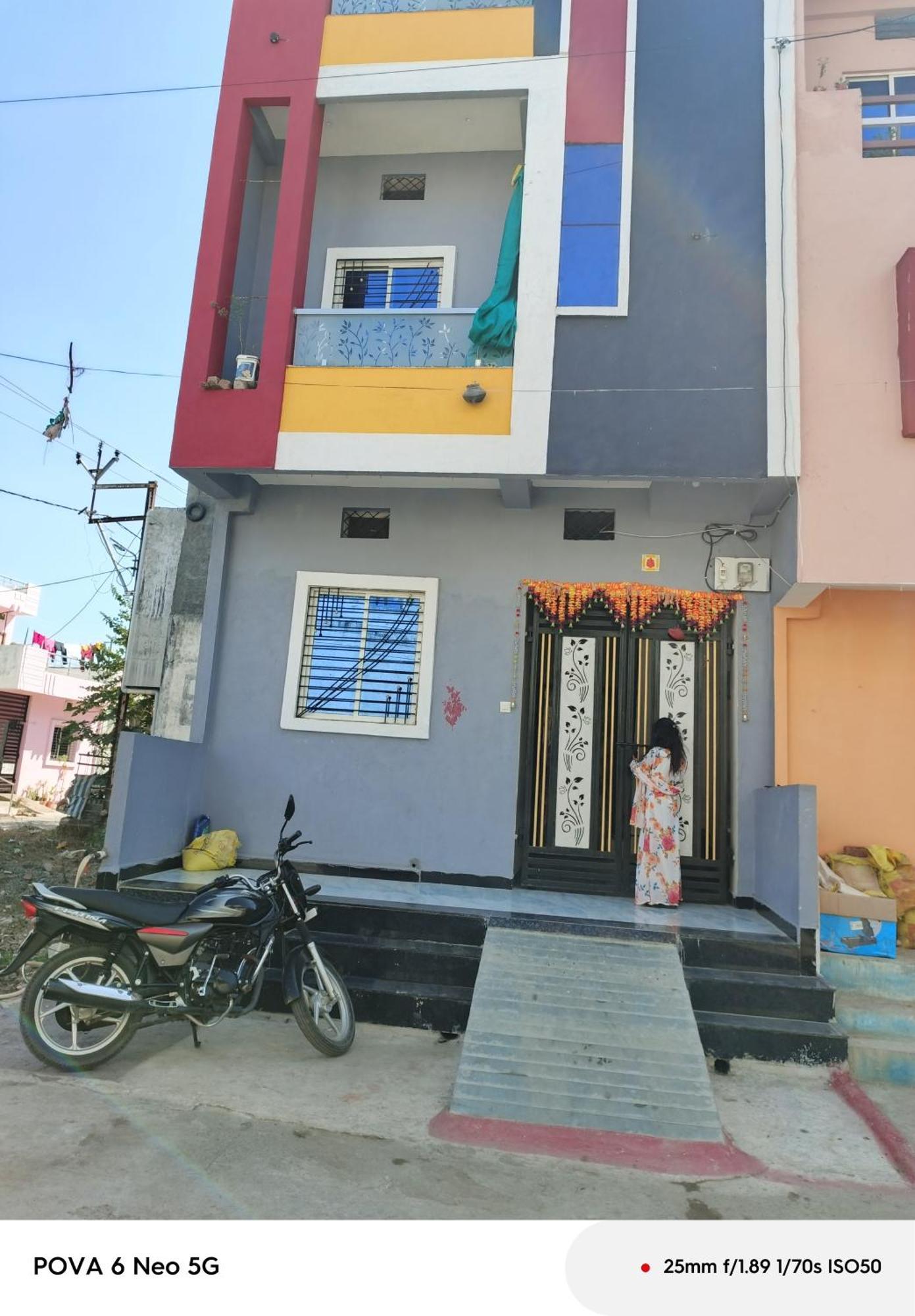 Holiday home Amul