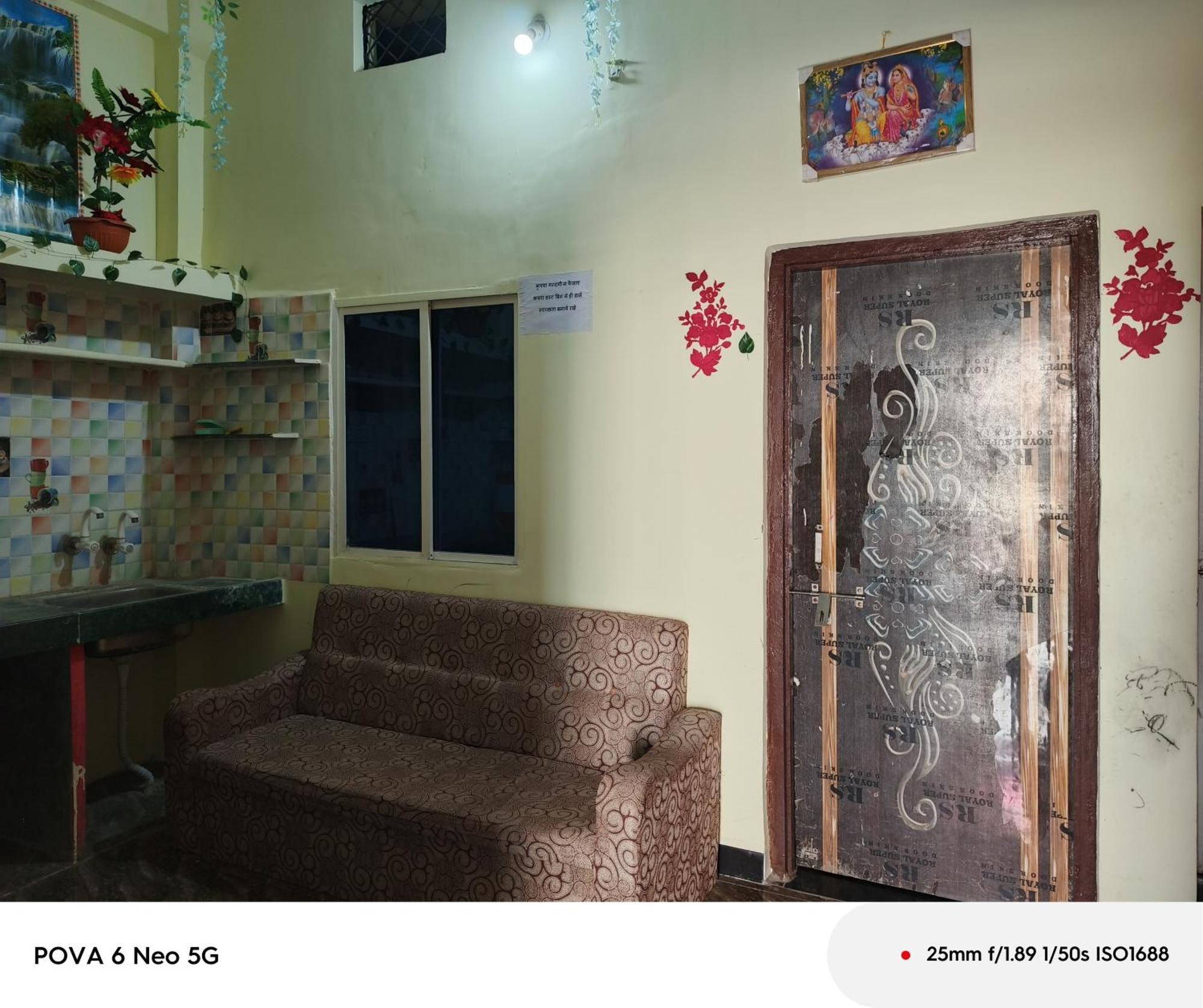 Amul Holiday home