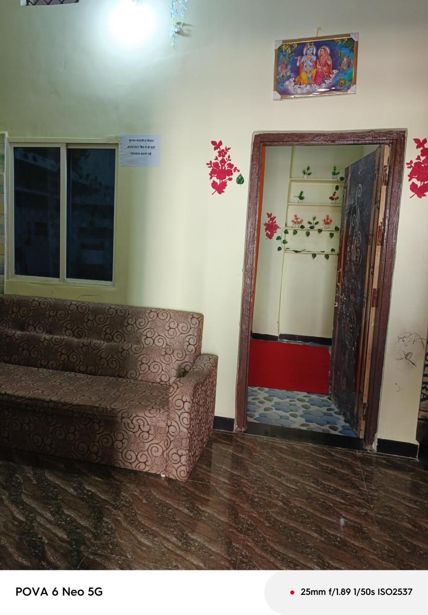 Holiday home Amul *