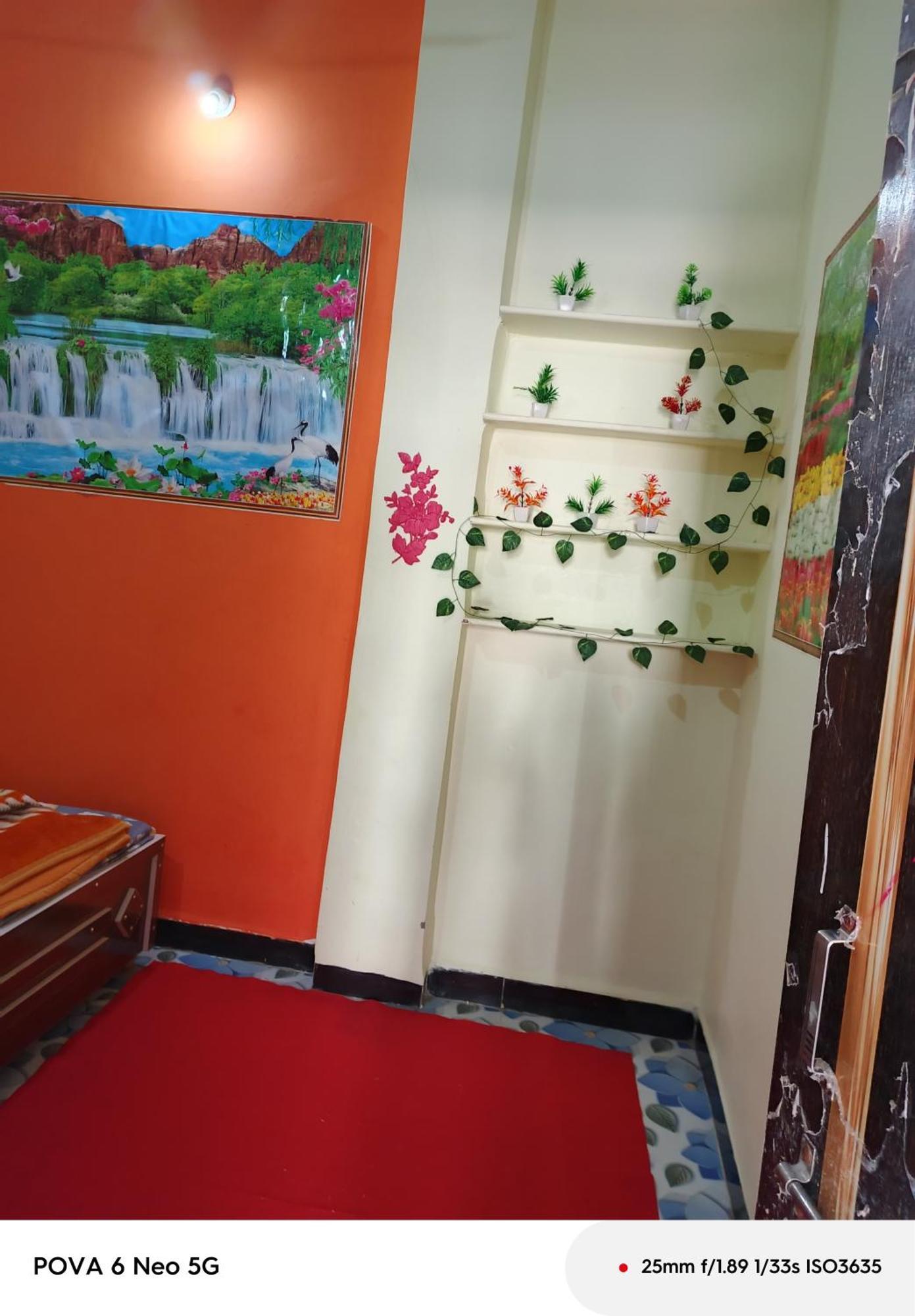 Holiday home Amul Ujjain