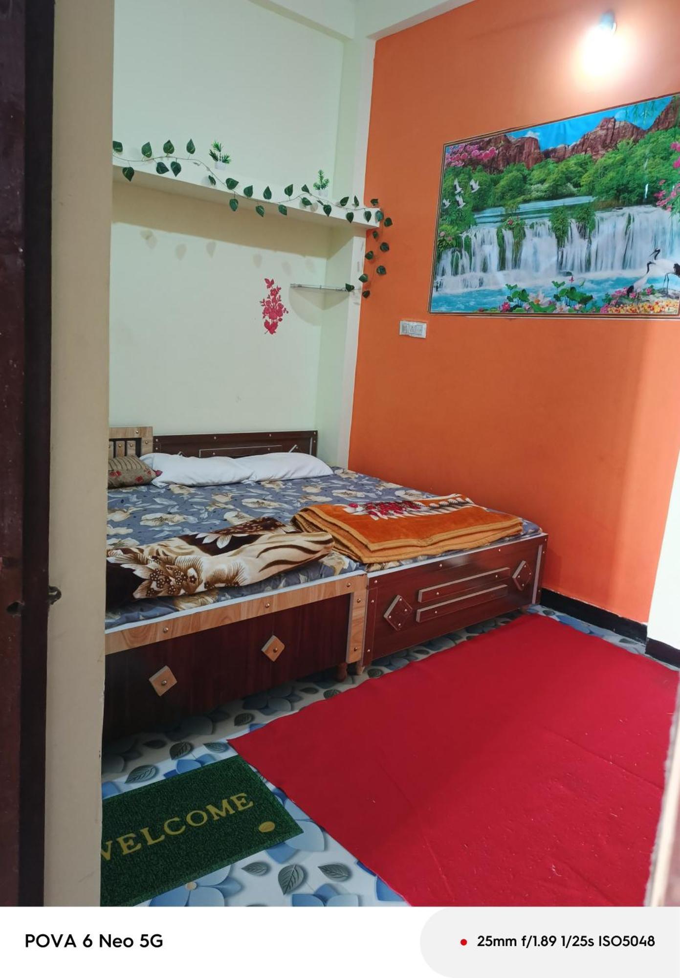 Amul Holiday home