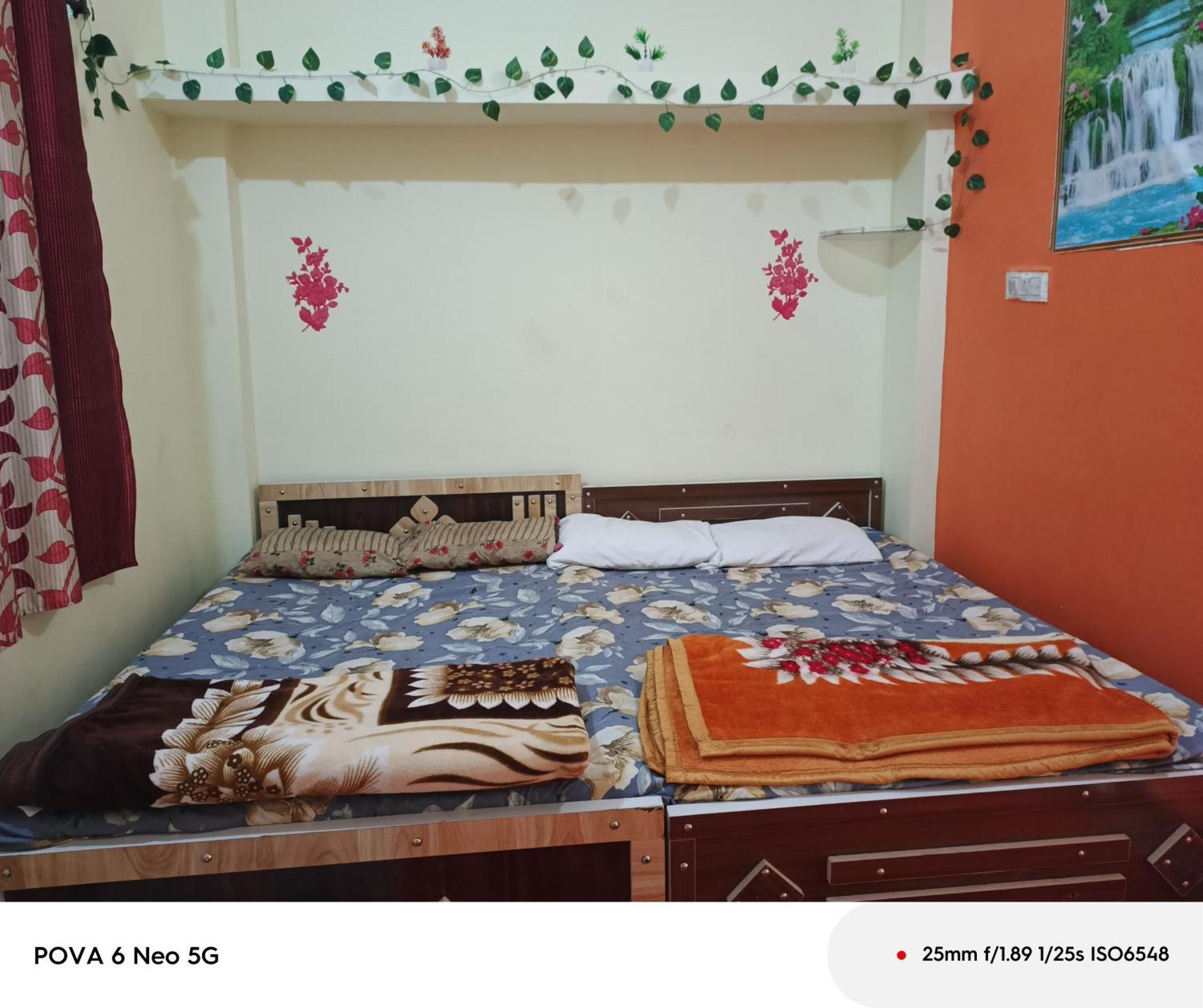 Holiday home Amul Ujjain